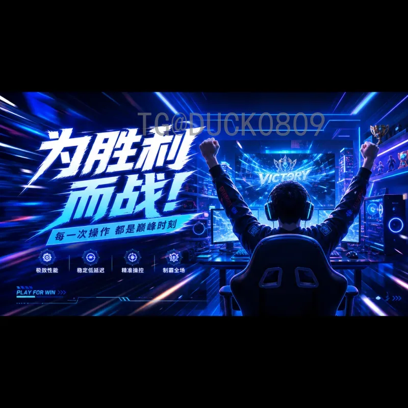 探秘多伦多BMO球场：足球圣地与城市地标的完美融合