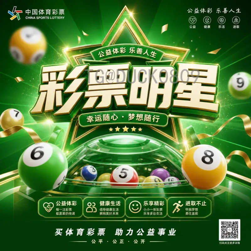 C罗能否出战2026世界杯？深度解析葡萄牙巨星的世界杯征程